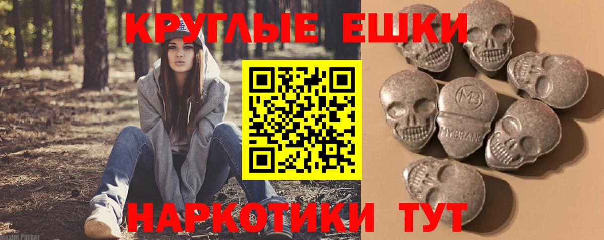Ecstasy louis Vuitton Десногорск