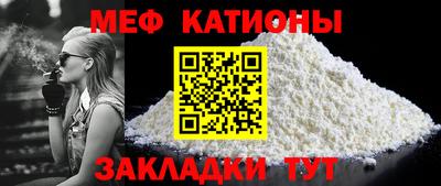 ешки Кулебаки