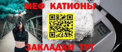 ешки Кулебаки