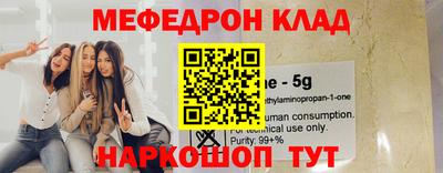 jwh Кумертау