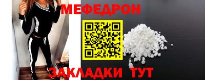 ешки Кулебаки