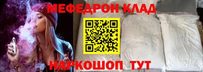 jwh Кумертау