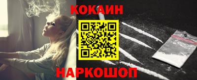альфа пвп VHQ Кунгур