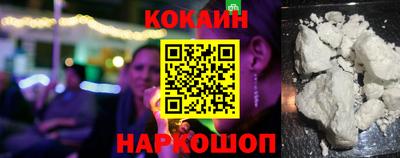 альфа пвп VHQ Кунгур