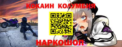 ешки Кулебаки