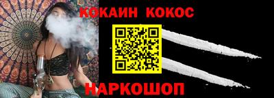 jwh Кумертау