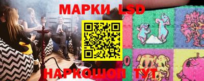 jwh Кумертау