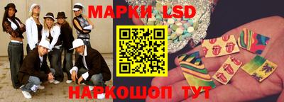 jwh Кумертау