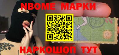 альфа пвп VHQ Кунгур