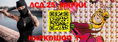 ешки Кулебаки