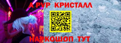 ешки Кулебаки