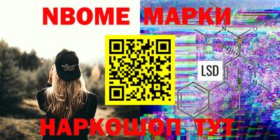 jwh Кумертау