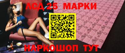 альфа пвп VHQ Кунгур