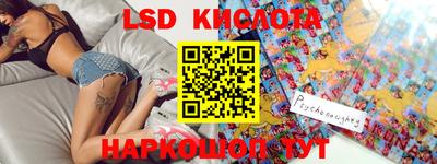 ешки Кулебаки