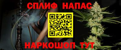 jwh Кумертау