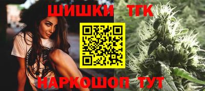гидропоника Ликино-Дулёво