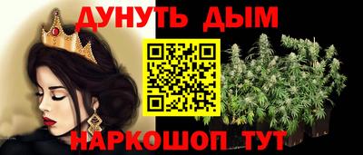 jwh Кумертау