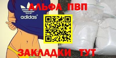 jwh Кумертау