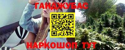 ешки Кулебаки