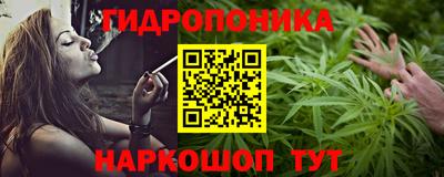 jwh Кумертау