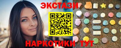 jwh Кумертау