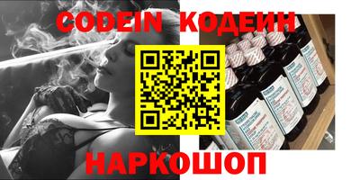 ешки Кулебаки