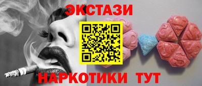 jwh Кумертау