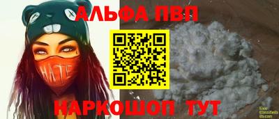 ешки Кулебаки