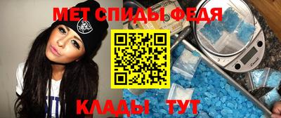 jwh Кумертау