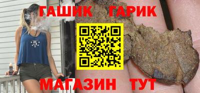 ешки Кулебаки