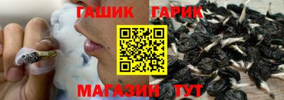 ешки Кулебаки