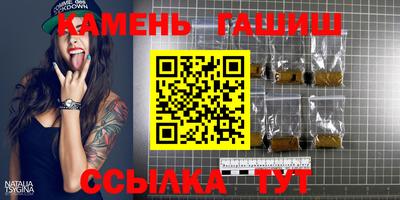 jwh Кумертау