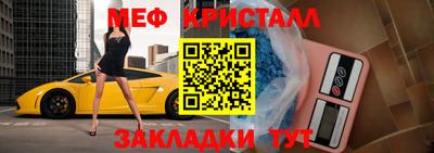 jwh Кумертау