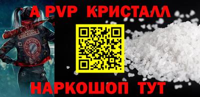 ешки Кулебаки